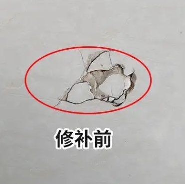 九台瓷砖空鼓维修公司分享瓷砖防水涂料过厚或表面过于光滑，可能会产生的问题。